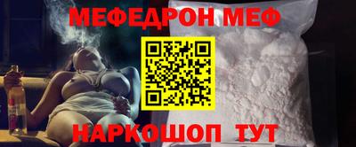 хмурый Севастополь