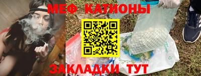 соль курить ск Свободный