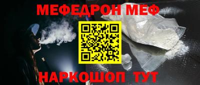 хмурый Севастополь