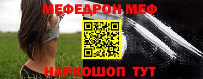 хмурый Севастополь