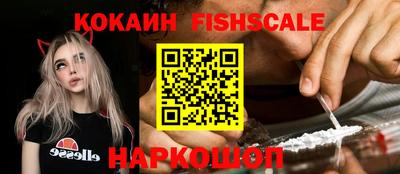 хмурый Севастополь