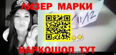 трава Северобайкальск