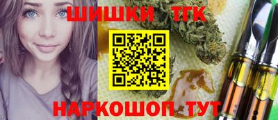 хмурый Севастополь