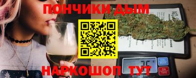 трава Северобайкальск