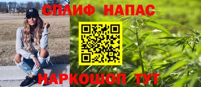 хмурый Севастополь