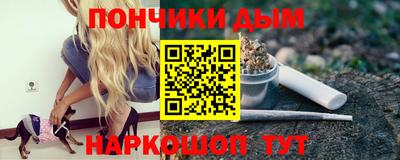 соль курить ск Свободный