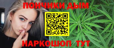соль курить ск Свободный