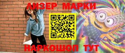 трава Северобайкальск