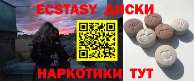 хмурый Севастополь