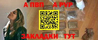 хмурый Севастополь