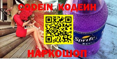хмурый Севастополь