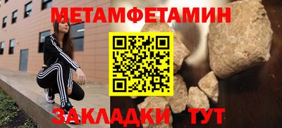 хмурый Севастополь