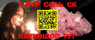 хмурый Севастополь