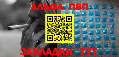 хмурый Севастополь
