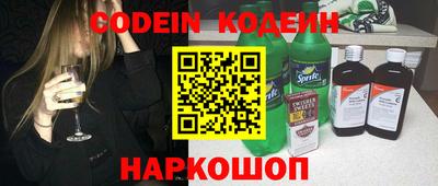 хмурый Севастополь