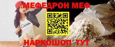 хмурый Севастополь