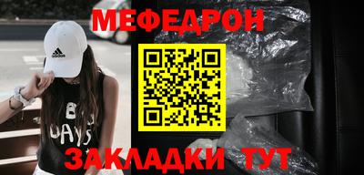 соль курить ск Свободный